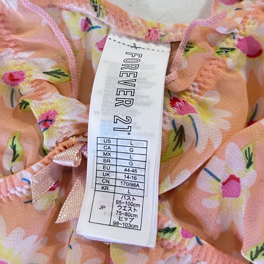 Peach Floral Mesh Camisole Ruffle Daisy Top Sleep Top Babydoll Style - Picture 8 of 10